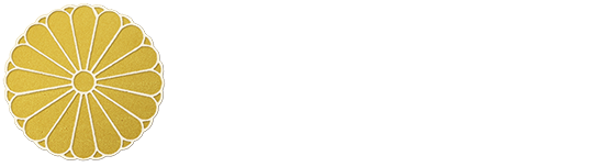 御寺　泉涌寺